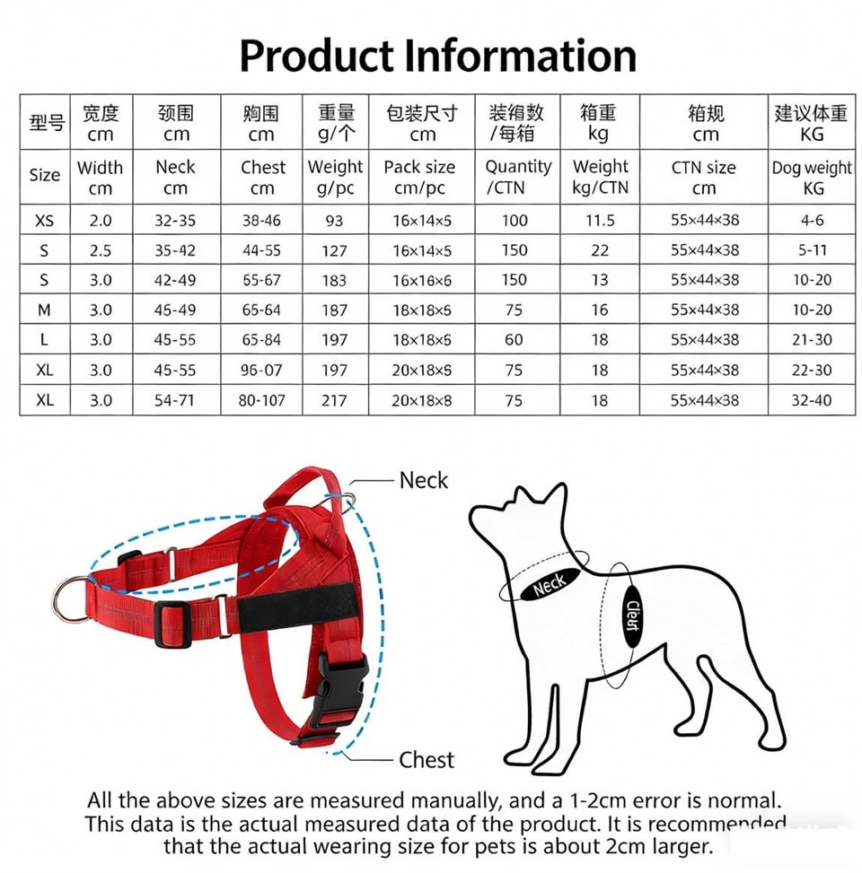 Dog Harness With Reflective Nylon factory